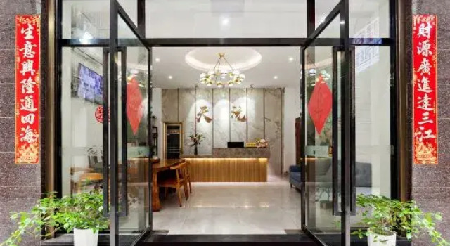 Xiamen Tianyuan Business Hotel (Xiamen North Railway Station), Book Hotel Xiamen Fujian