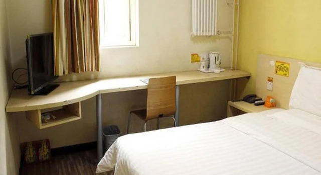 Ji Hotel Beijing Zhongguan Village Lianxiang Bridge Branch