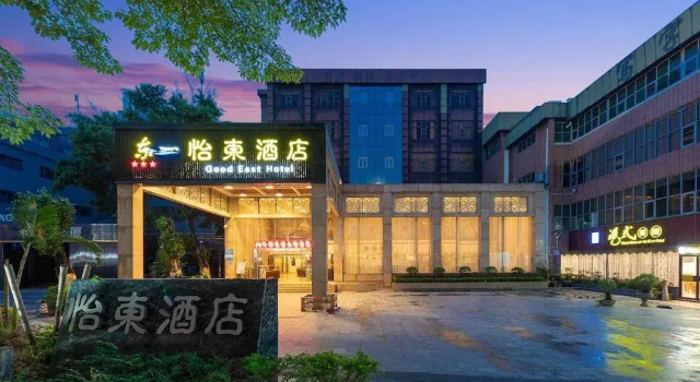 Good East hotel