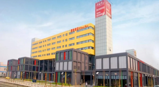 E-centre Hotel - Suzhou, Varaa Hotelli Hotellit Suzhou aamiaisella, Aamiainen