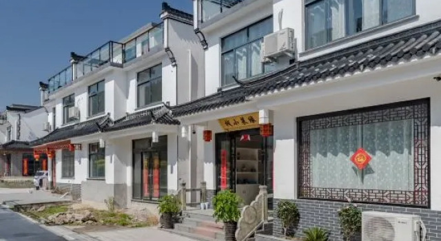Mount Jiuhua Yuanlai Inn, Забронировать Отель Чичжоу Аньхой
