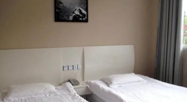 Yilian Rujia Hotel Sanqing Mountain, Rezerwuj Hotel Shangrao Jiangxi