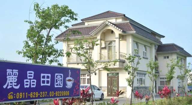 Lijing B&B