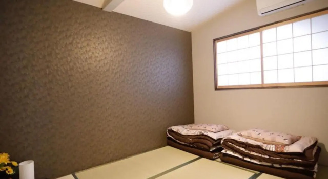 Nice Kyoto, Book Hotel Ine Kyoto