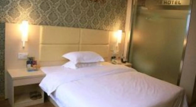 Yulin Jintone Hotel Wenhua Square Branch, Prenota Hotel Hotel a Yulin con parcheggio, Parcheggio