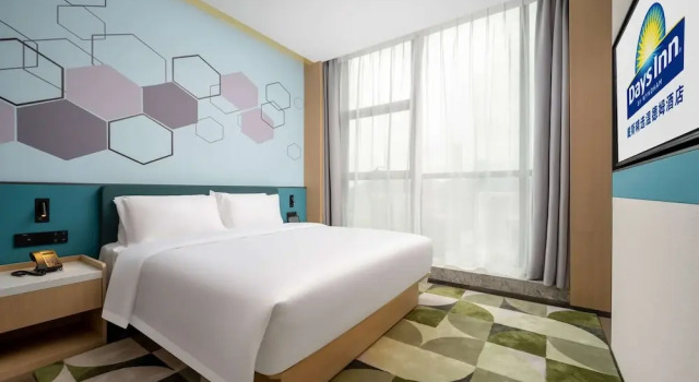 Двухместный люкс Business Days Inn By Wyndham Zhuhai Gongbei Port