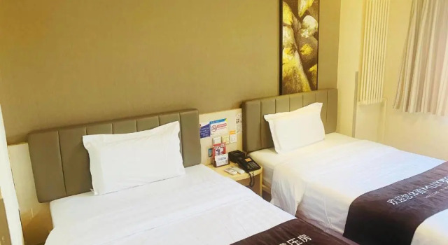Номер Standard 7Days Inn Beijing Madian Qiao