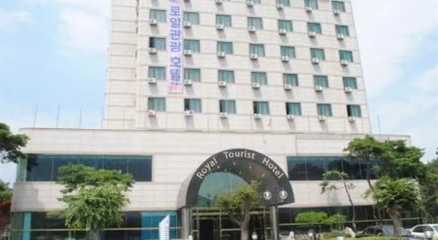 Royal Tourist Hotel, Reserva ahora Hotel Pyeongtaek Gyeonggi-do