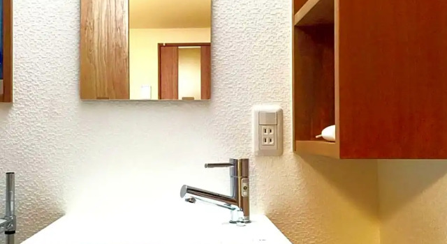 Апартаменты KOTORI House