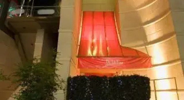 Delafino(Adult Only), 预订 酒店 东京 东京