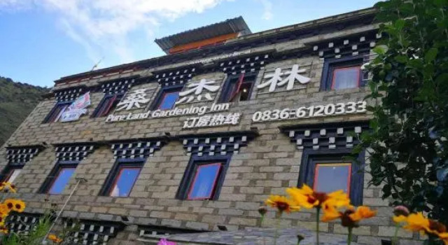 Daocheng Yading Sangjie Linka Luxury Homestay, Buchen Sie Hotel Dabba 