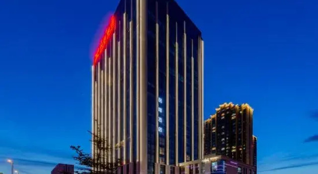 Zhe Coffee Hotel (Hohhot East Station Municipal Government Store), Rezerwuj Hotel Tanie hotele w Hohhot