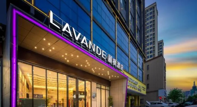 Lavande Hotels·Foshan Nanhai Dali New Metropolis, Boek Hotel Goedkope hotels in Guangdong