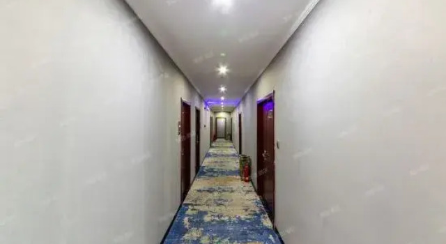 Shangrao Wannian Junlin Hotel, Rezerwuj Hotel Wannian Jiangxi