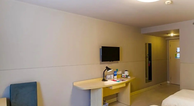 Двухместный номер Standard Jinjiang Inn Xian East 2nd Ring Jiangong Road Branch