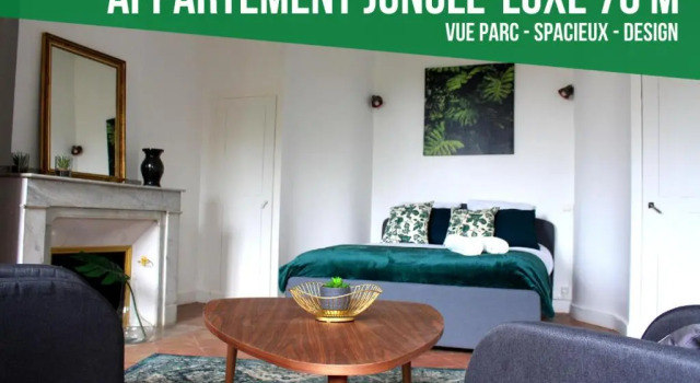 Апартаменты Appartement PAUL SABATIER - VUE SUR JARDIN - LUXE