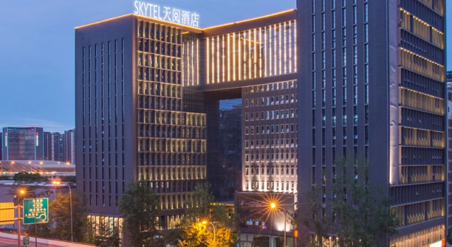 Полулюкс Skytel Hotel Chengdu-City Center