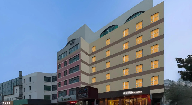 Home Inn Yantai Bus Terminal Branch