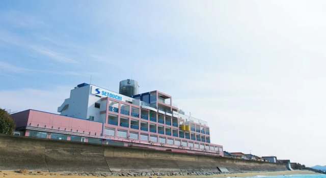 Setouchi Resort Hotel, Buchen Sie Resort Matsuyama Ehime