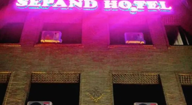 Sepand Hotel
