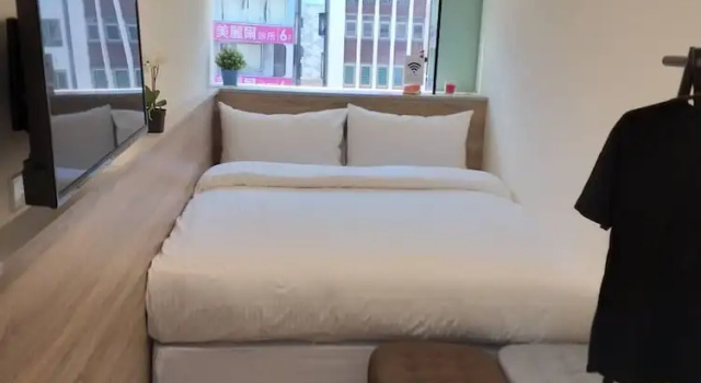 Двухместный номер Standard Homy Inn Zhongxiao Dunhua