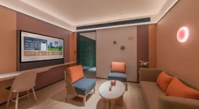 Люкс Orange Hotel (Nanyang Wuyue Plaza Guangwu Avenue)