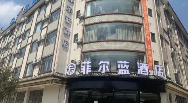 Phil Blue Hotel Busan