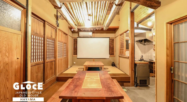 GLOCE 葉山 囲炉裏付古民家ゲストハウス l HAYAMA Old Folk House with Sunken Hearth, Prenota Hotel Hayama Kanagawa