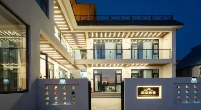 yunshanmeijing, Prenota Hotel Hotel a Xinjiang con parcheggio, Parcheggio