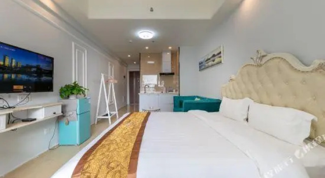 Gelandi Holiday Apartment, Book Apartment Haikou Hainan