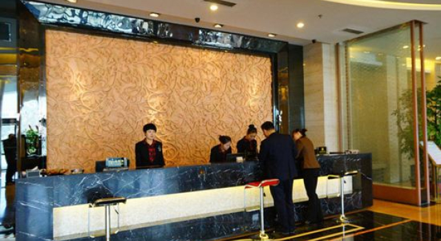 Zhengyuan Mingyin International Hotel, Забронировать Отель Бизнес-отели Шаньдун, 4* 5*