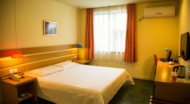 Home Inn, Prenota Hotel Chengdu Sichuan