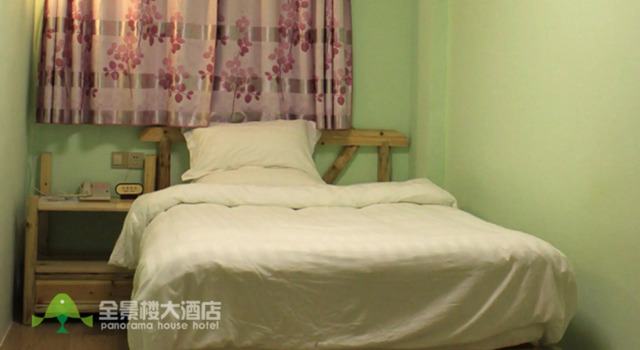 Longji Panorama House Hotel