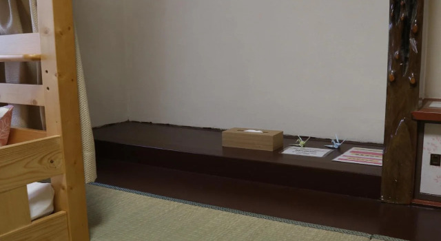Hana Hostel Fujisan, Забронировать Хостел Фудзиёсида Mount Fuji