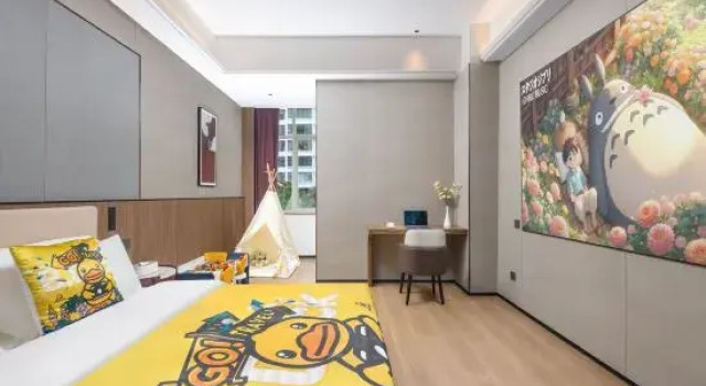 Семейный тент Haofeng Wyndham Hotel (Lincang Municipal Government Yulong Lake Park)