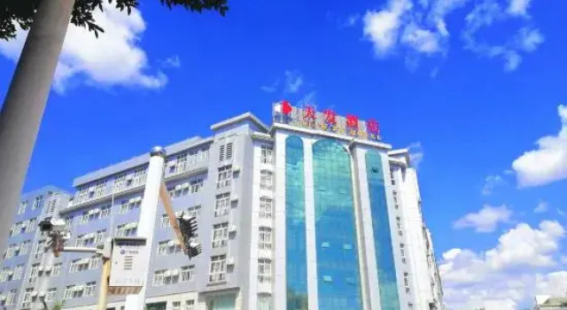 Dali Tianfa Hotel, Rezerwuj Hotel Dali Yunnan
