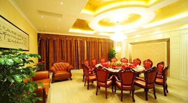 Anji Jiang Nan Hong Hotel, Rezervasyon Otel Anji Zhejiang