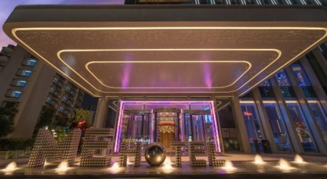 ME Hotel, Book Hotel Fuzhou Fujian