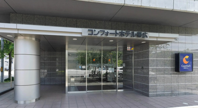 Comfort Hotel Obihiro, Book Hotel Billige hoteller i Obihiro