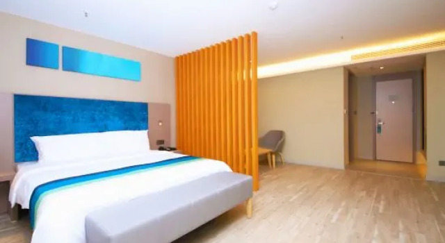 Люкс Homeinn Selected Hotel (Shuyang County Government)