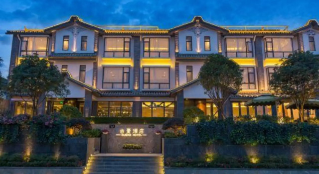 Dali Guman Hotel, Prenota Hotel Hotel a da con parcheggio, Parcheggio