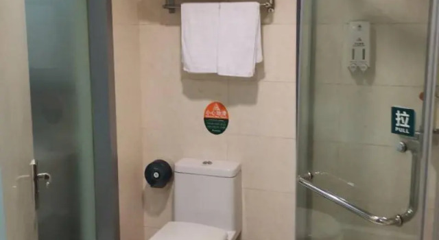 Двухместный номер Standard Greentree Inn Jiangsu Suzhou Xiangcheng Huolidao Isla
