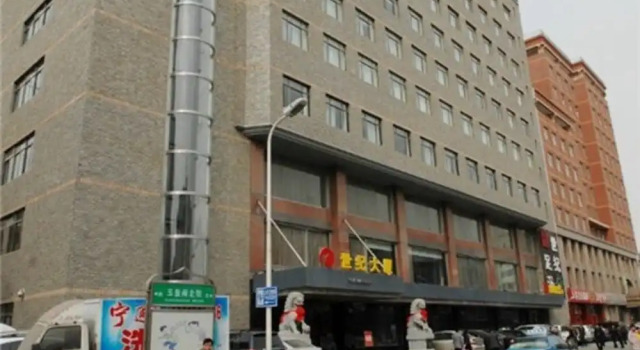 Century Hotel, Book Hotel Hoteller i Yinchuan med parkering, nær Nanmen Tower, Parkering