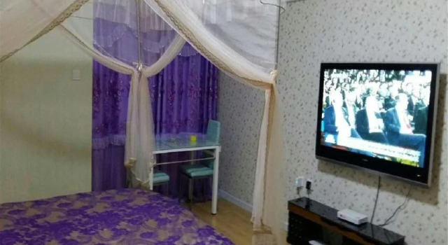 Harbin Xinyuan Apartment, Varaa Huoneisto Nangang 