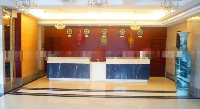 Tian Wai Tian Hotel, Prenota Hotel Hotel a Shandong con parcheggio, Parcheggio