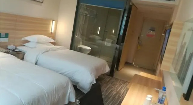 Люкс Jtour Inn Huanggang Hongan Lieshi Lingyuan