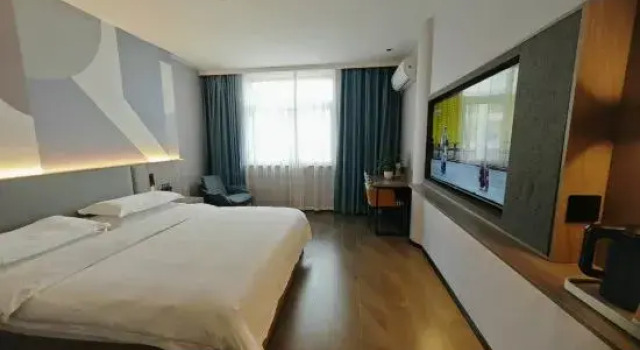 Citi Home Collection Hotel (Fuyang Normal University Shangsha Times Square), Book Hotel Hotels in Fuyang with Parking, Parking