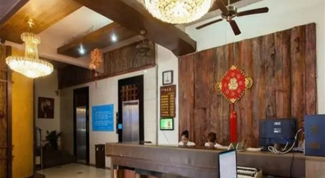 Fortune Cube Hotel - Haikou, Book Hotel Meilan 