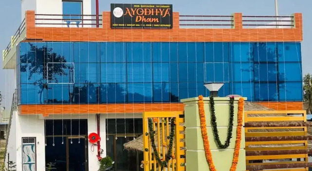 Goroomgo Ayodhya Dham Guest House Ayodhya, Забронировать Гостевой дом Гостевые дома Файзабада, Гостевой дом