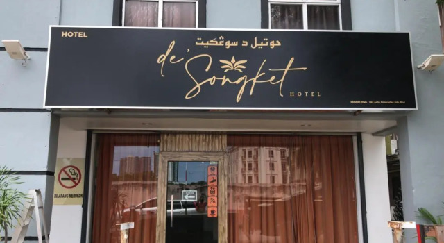 De' Songket Hotel, Rezerwuj Hotel Malakka Melaka